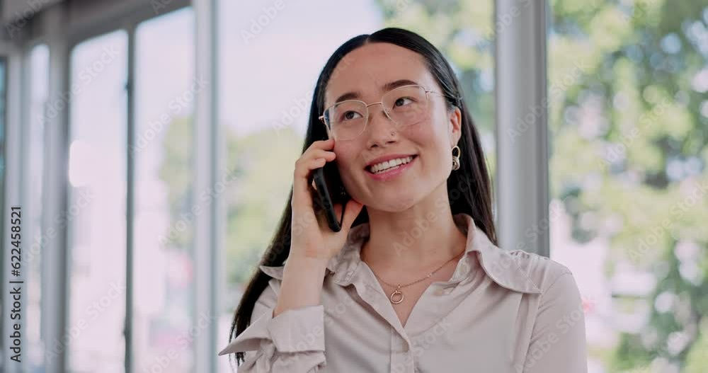 Woman, phone call and communication, smile and talking with networking or casual chat while at the office. Asian female professional, happy and b2b with contact and news about career opportunity Woman, phone call and communication, smile and talking with networking or casual chat while at the office. Asian female professional, happy and b2b with contact and news about career opportunity