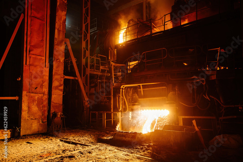 Steel production process in electric blast furnace