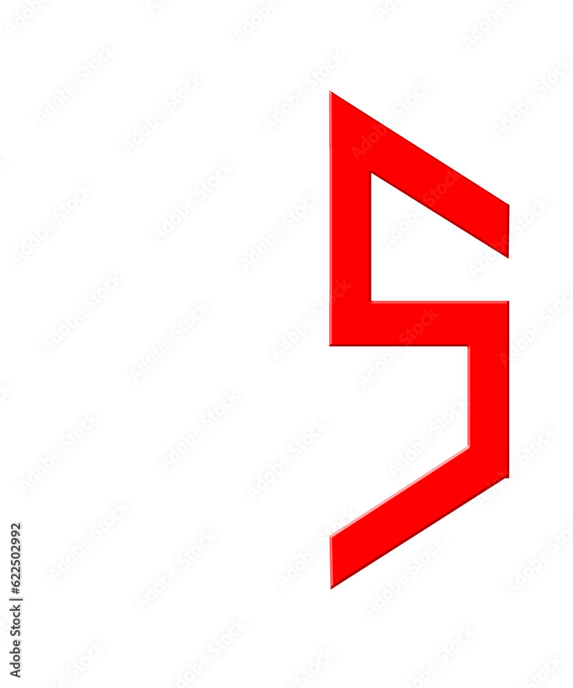 S monogram Logo S monogram Logo