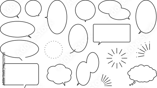 シンプルな吹き出しのイラストセット　ベクター背景素材