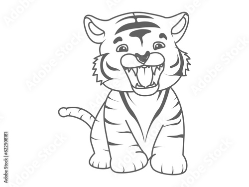 cute tiger illustration icon laughing happily