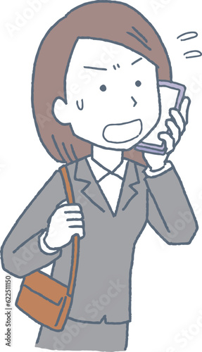 Wallpaper Mural 焦って電話をする女性 Torontodigital.ca