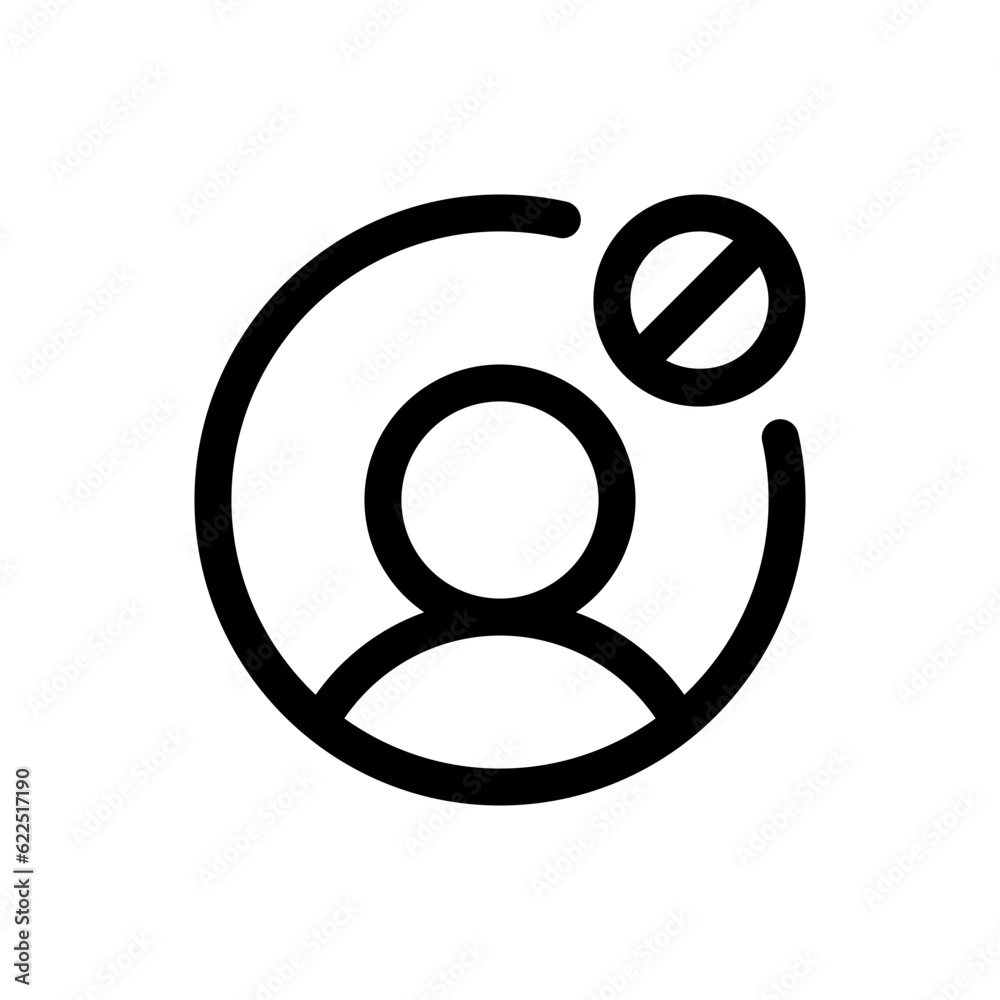 Simple Block Friend icon. The icon can be used for websites, print templates, presentation templates, illustrations, etc