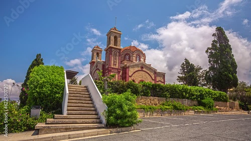 View of the Agioi Anargyroi Church in Paphos, Cyprus. Orthodox cathedral photo