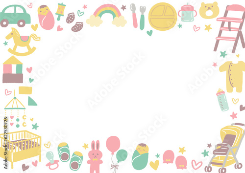かわいい赤ちゃんアイテムのイラストのフレーム
