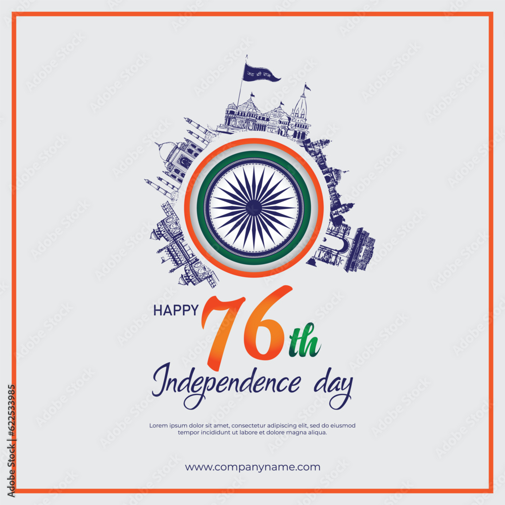Indian holiday happy 76th India independence day poster Stock Vector ...