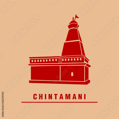 Chintamani Ganapati temple vector icon. Ashtavinayak Ganesh Mandir icon. photo
