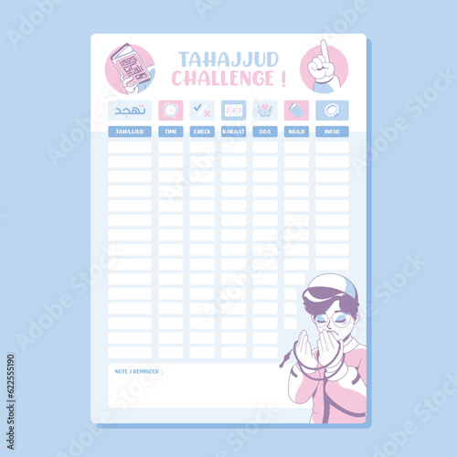 tahajjud or night prayer challenge prayer checklist template design