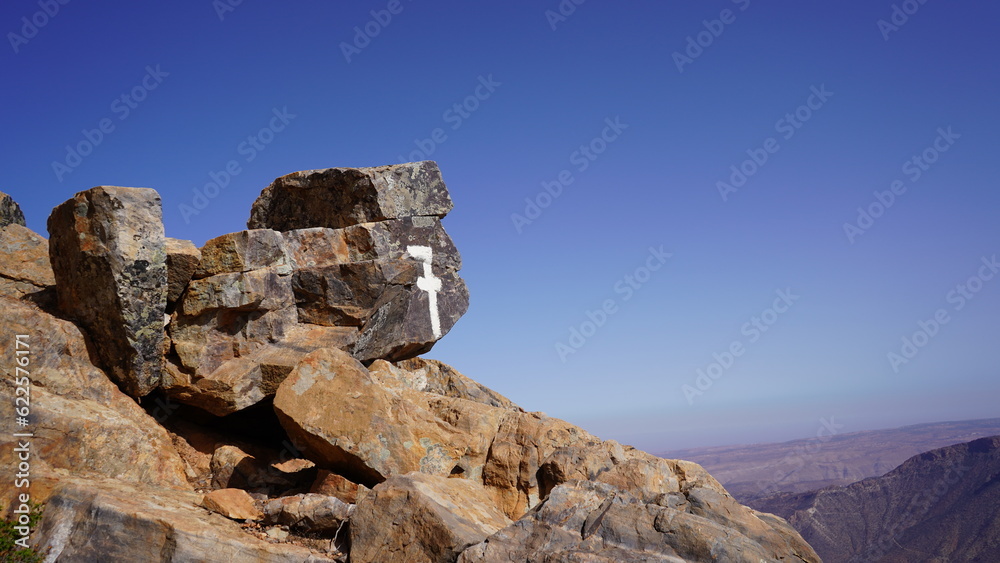 The beautiful mountain peak of Adad Medni in Morocco 1470m