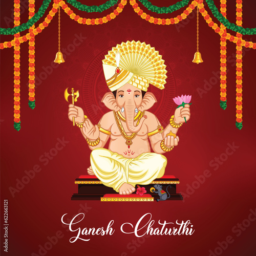 Happy Ganesh Chaturthi Indian festival Greeting