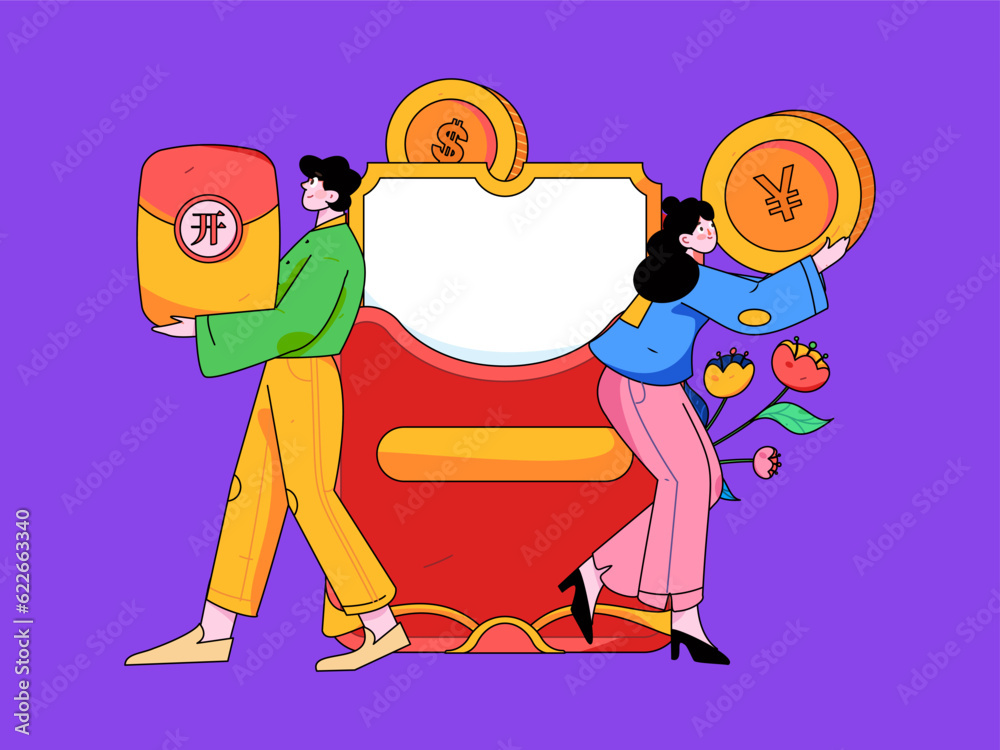 Holiday Shopping E-Commerce Online Shopping People Flat Vector Concept Operation Hand Drawn Illustration
Holiday Shopping E-Commerce Online Shopping People Flat Vector Concept Operation Hand Drawn Illustration