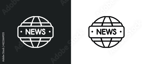 news outline icon in white and black colors. news flat vector icon from web collection for web, mobile apps and ui.