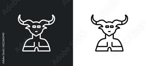 satyr outline icon in white and black colors. satyr flat vector icon from user collection for web, mobile apps and ui.
