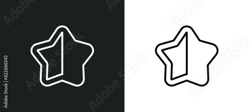 half star full outline icon in white and black colors. half star full flat vector icon from ultimate glyphicons collection for web, mobile apps and ui.