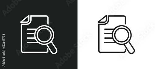 search file outline icon in white and black colors. search file flat vector icon from user interface collection for web  mobile apps and ui.