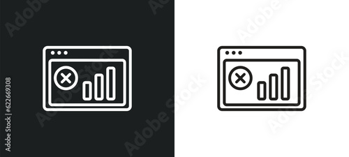 disconnect outline icon in white and black colors. disconnect flat vector icon from user interface collection for web, mobile apps and ui.