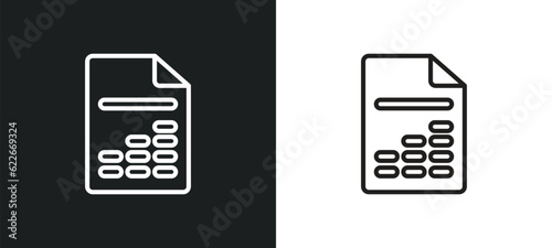 document with tables outline icon in white and black colors. document with tables flat vector icon from user interface collection for web, mobile apps and ui.