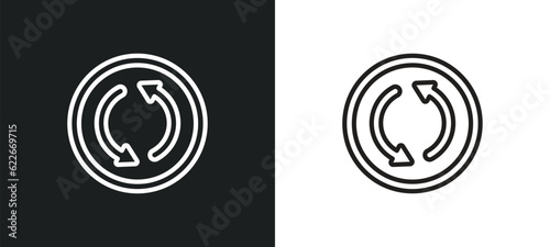 update arrows outline icon in white and black colors. update arrows flat vector icon from user interface collection for web, mobile apps and ui.