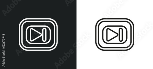 zoom out outline icon in white and black colors. zoom out flat vector icon from user interface collection for web, mobile apps and ui.