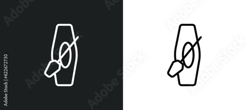 canoe with row outline icon in white and black colors. canoe with row flat vector icon from transport collection for web  mobile apps and ui.