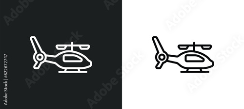chopper outline icon in white and black colors. chopper flat vector icon from transport collection for web, mobile apps and ui.