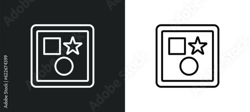 Free Download shapes toy outline icon in white and black colors. shapes toy flat vector icon from toys collection for web, mobile apps and ui. - GFXLoad