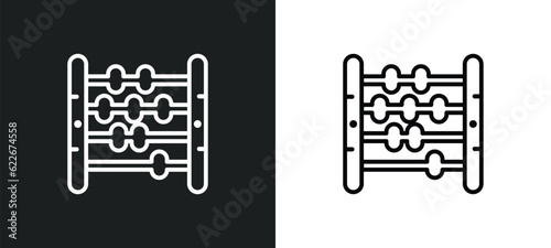 abacus toy outline icon in white and black colors. abacus toy flat vector icon from toys collection for web, mobile apps and ui.