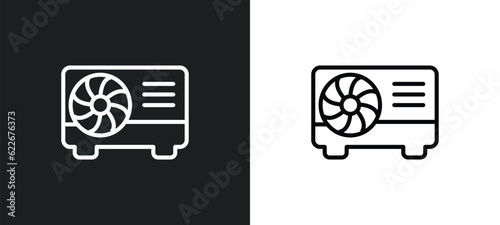 air cooler outline icon in white and black colors. air cooler flat vector icon from technology collection for web, mobile apps and ui.