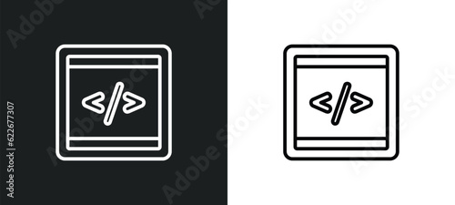 front end outline icon in white and black colors. front end flat vector icon from technology collection for web, mobile apps and ui.