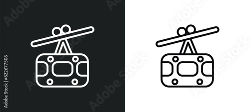 funicular outline icon in white and black colors. funicular flat vector icon from summer collection for web, mobile apps and ui.