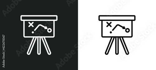 presentation outline icon in white and black colors. presentation flat vector icon from strategy collection for web, mobile apps and ui.