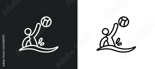 waterpolo outline icon in white and black colors. waterpolo flat vector icon from sports collection for web, mobile apps and ui.