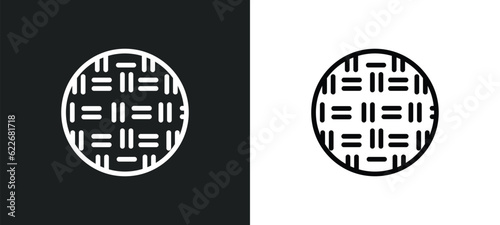 kickball outline icon in white and black colors. kickball flat vector icon from sport collection for web, mobile apps and ui. photo