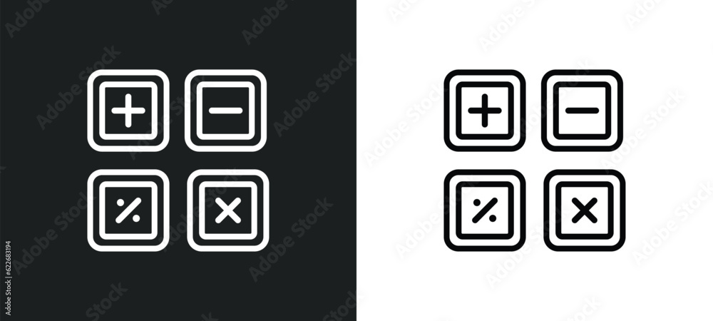 math outline icon in white and black colors. math flat vector icon from signs collection for web, mobile apps and ui.