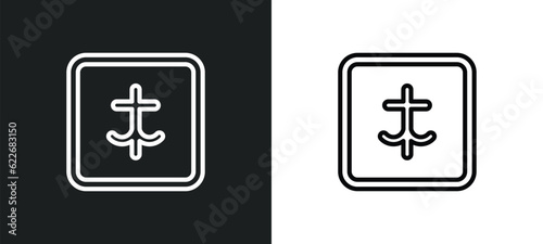 kanji outline icon in white and black colors. kanji flat vector icon from signs collection for web, mobile apps and ui.