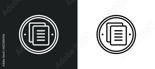 text documents outline icon in white and black colors. text documents flat vector icon from signs collection for web, mobile apps and ui.
