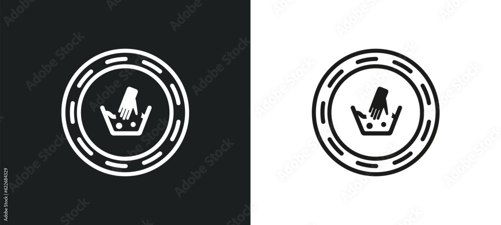 washing outline icon in white and black colors. washing flat vector icon from signs collection for web, mobile apps and ui.