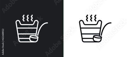 smoke sauna outline icon in white and black colors. smoke sauna flat vector icon from sauna collection for web, mobile apps and ui.