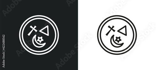 monotheism outline icon in white and black colors. monotheism flat vector icon from religion collection for web, mobile apps and ui. photo