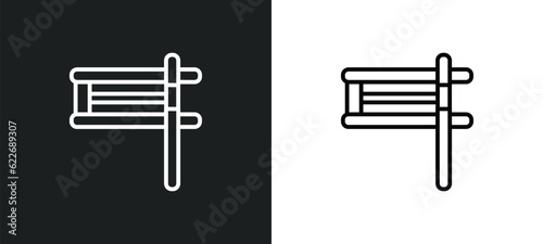 gragger outline icon in white and black colors. gragger flat vector icon from religion collection for web, mobile apps and ui.