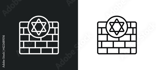 kotel outline icon in white and black colors. kotel flat vector icon from religion collection for web, mobile apps and ui.