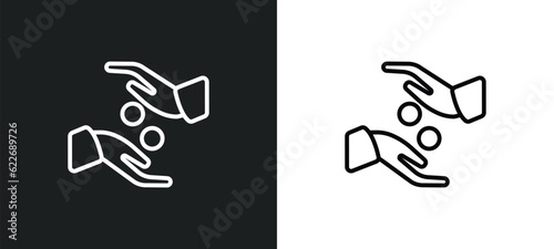 sadaqah outline icon in white and black colors. sadaqah flat vector icon from religion collection for web, mobile apps and ui.