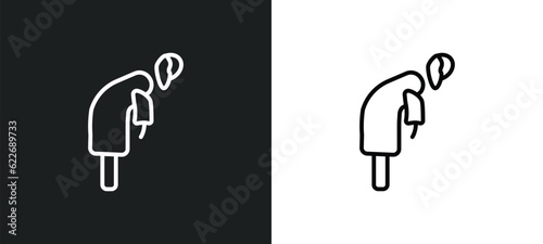 ruku posture outline icon in white and black colors. ruku posture flat vector icon from religion collection for web, mobile apps and ui.