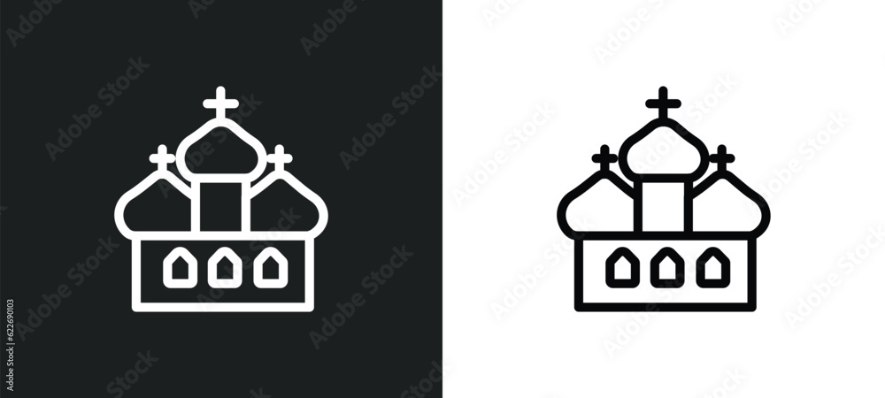 orthodox outline icon in white and black colors. orthodox flat vector icon from religion collection for web, mobile apps and ui.