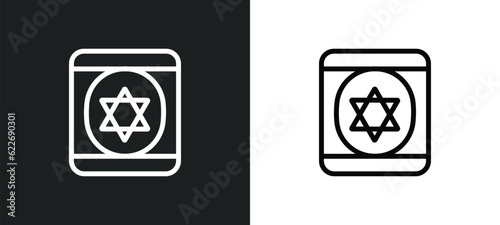 hebrew outline icon in white and black colors. hebrew flat vector icon from religion collection for web, mobile apps and ui.