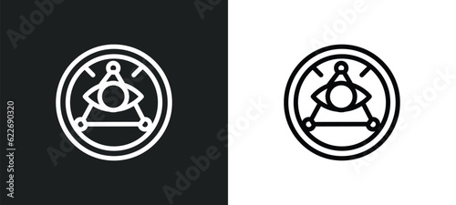 god outline icon in white and black colors. god flat vector icon from religion collection for web, mobile apps and ui.
