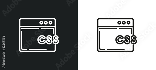 css outline icon in white and black colors. css flat vector icon from programming collection for web, mobile apps and ui.