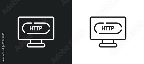 http outline icon in white and black colors. http flat vector icon from programming collection for web, mobile apps and ui.