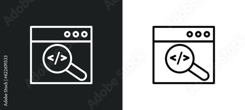 code review outline icon in white and black colors. code review flat vector icon from programming collection for web, mobile apps and ui.