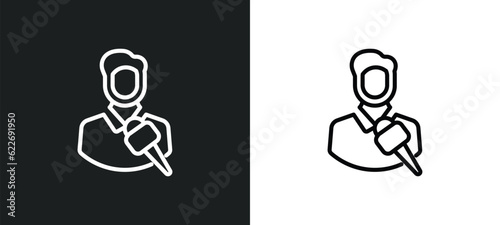 outline icon in white and black colors. flat vector icon from collection for web, mobile apps and